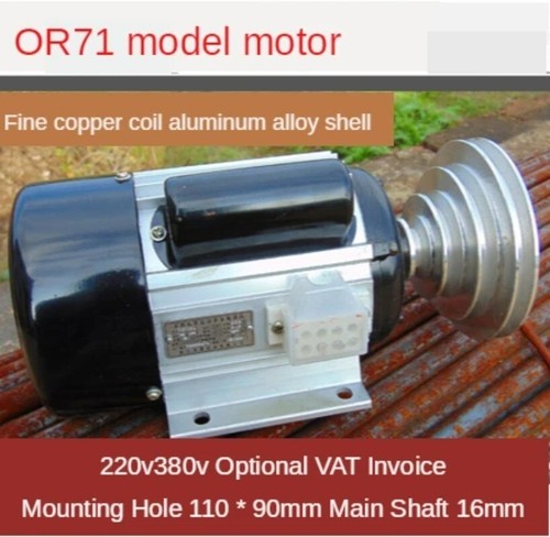 Motore trapano ac220v 550w - trapano,
