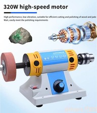 Macchina da taglio 220V